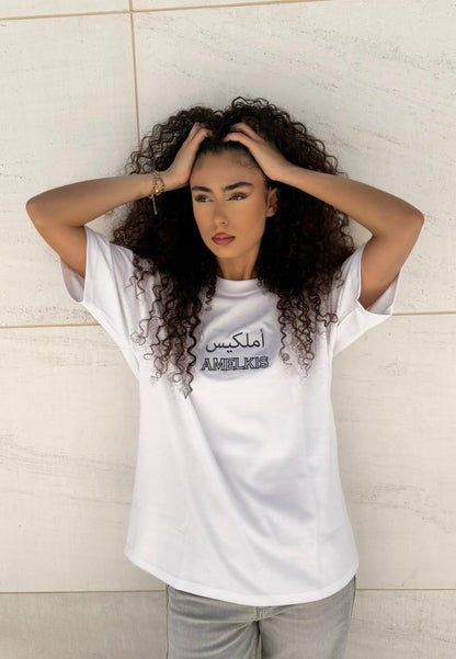Succes is a decision White tee