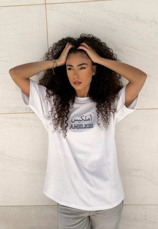 Succes is a decision White tee