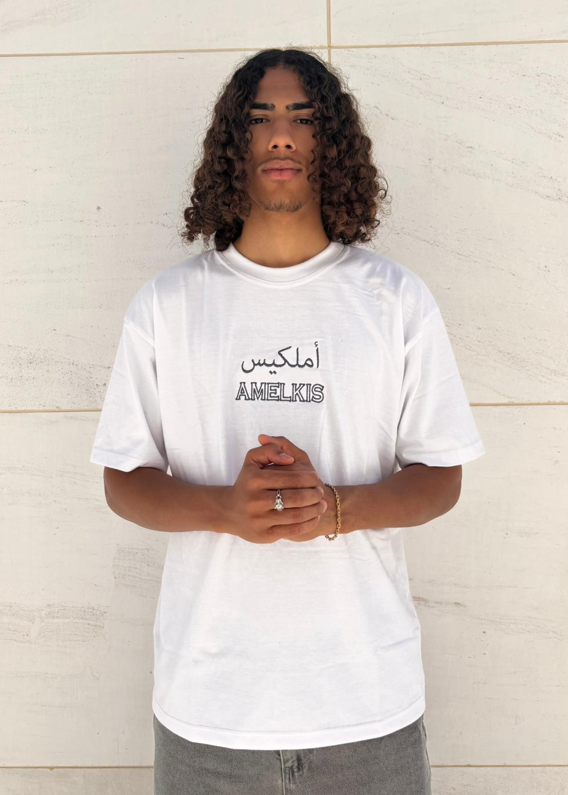 Amelkis " Succes is a decision " White Tee
