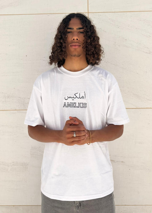 Amelkis " Succes is a decision " White Tee